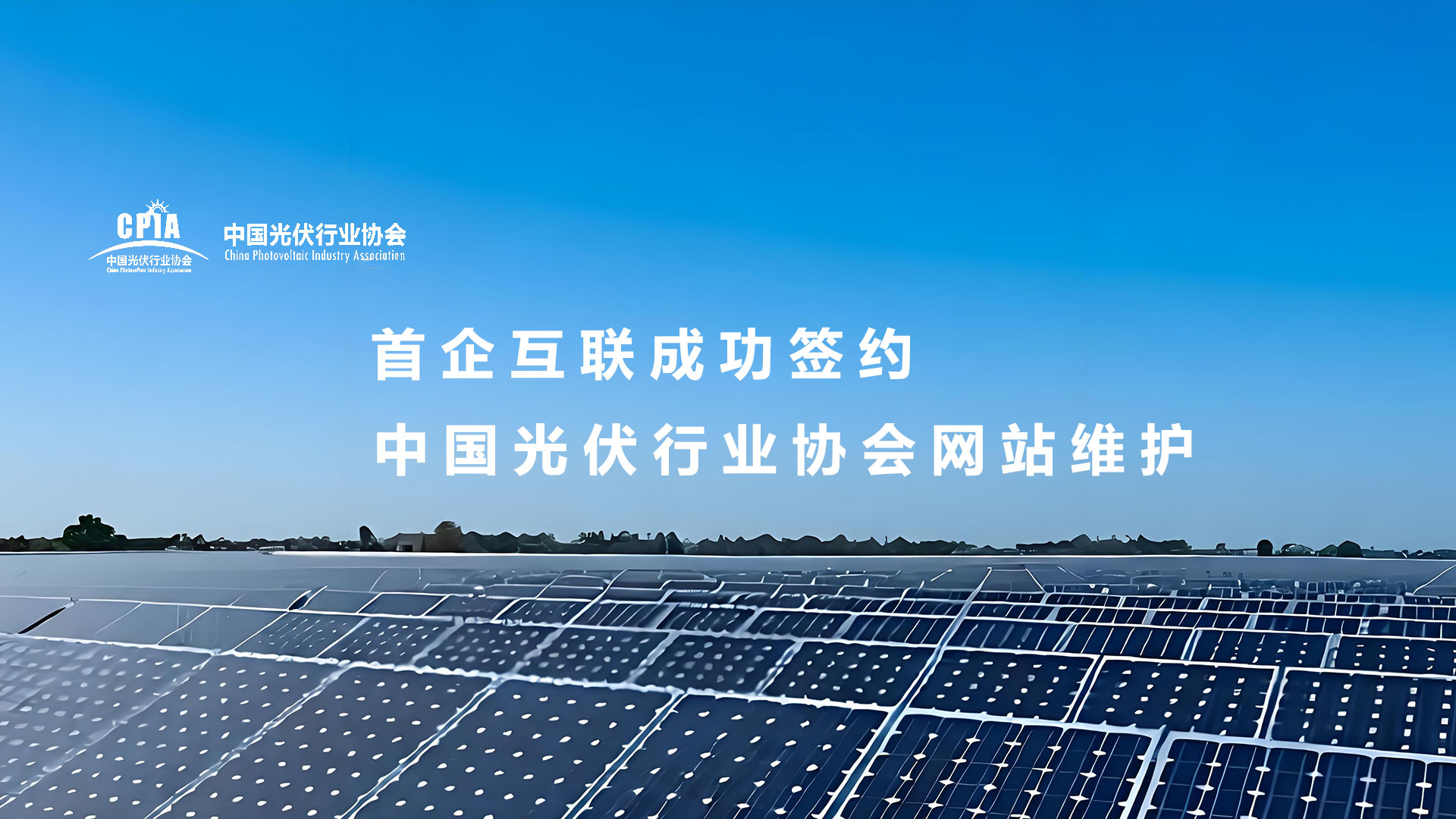 �����ɹ����s�Ї�����ИI�f���Wվ�S�o