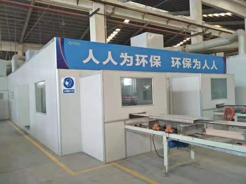 1564325394942697.jpg mobianji geyinfang.jpg