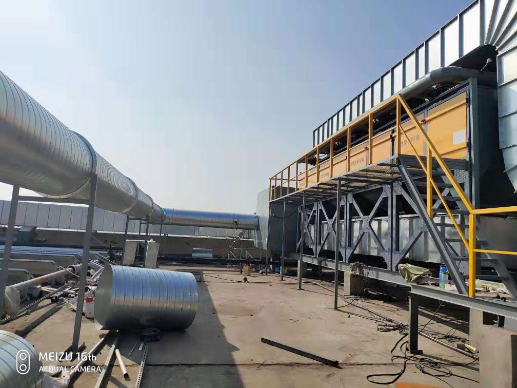 1564935717350106.jpg yinshuachang RCO.jpg